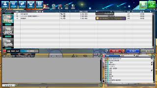 [겟앰프드] 저녁겟앰 240926