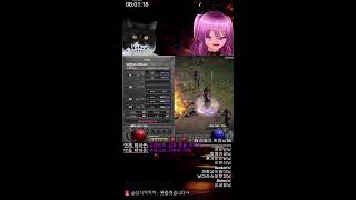 wickedstella 디아블로2 래더11
