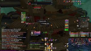 해피타임 월드오브워크래프트 와우 클래식 디스커버리 23…