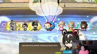 캡틴 보스 (챌1) /무자본 듀블 챌1 메제 (완)  …