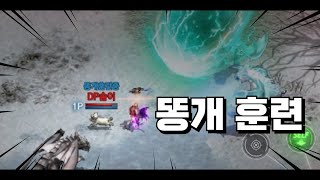 리니지M을 기상천외하게 플레이하는 유저