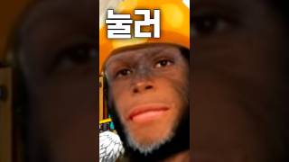 메이플스토리 빅토리아 아일랜드 실제 모티브 섬