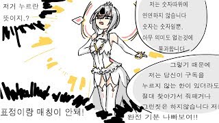 Elsword KR 할거없을떈
