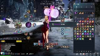 [블소네오] 설인동굴 도전기 - 최소 무력 도전기 드가자! (내일은휴방) #BNSNEO