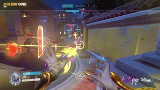 오버워치 경쟁 하이라이트