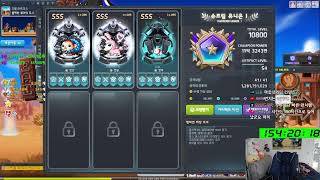 유니온챔피언의 삶 / 검윗솔 7배럭 / 노방종 룰렛 29일차 - 메이플스토리