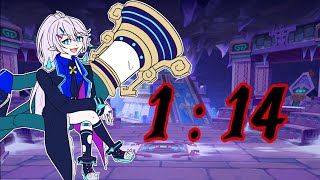 [엘소드/Elsword] 카타스트로피 플레가스의 시선 …