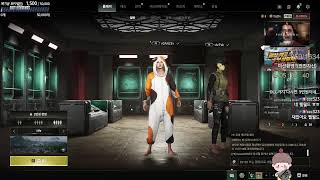 배린이 부부 치킨 도전!!! 시참환영~!! / 배틀그라운드/ 배린이