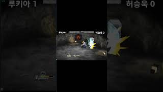 겟앰프드 거합태도 탑클래스끼리 만나면 이렇게 된다 ㄷㄷ