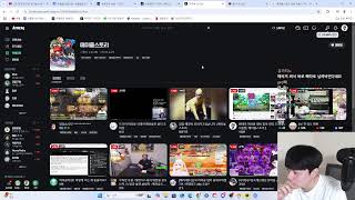 썬데이 미라클 대비 칠흑 파밍 드개재 [ 식중땐, 메이플스토리 ]