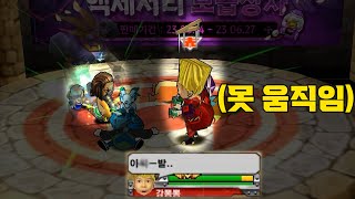 100% 납ㅡ치할 수 있는 조합