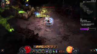 [디아블로3 25시즌]야만 150단 도전