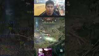 리니지w 알폰스*아데나 짜투리 2025 07월  #리니…