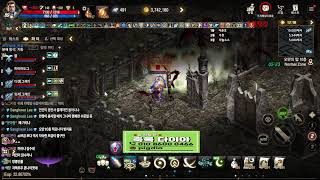 리니지m 글루디오9 아침마당! 우천형님 부주 뿔범   …