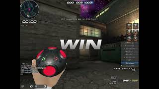 서든어택 갓모드 플레이