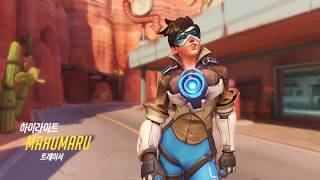 오버워치 테두리핵 트레이서로 사용하다