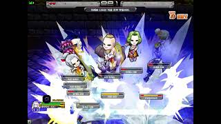 [겟앰프드] 소림사의 악몽 플레이(니드호그)