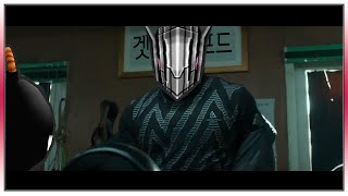 [겟앰프드] 진실의 방으로