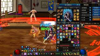 던파 아수라 수련방 105 퍼만 뇌신 원킬(버닝   약…