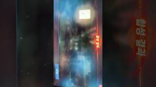 리니지m 3호기 전변도전 24년4월24일