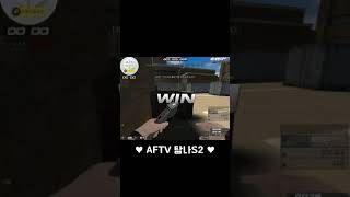 피메는 내가 더 잘쓰지 [서든어택 에보 랭크전]