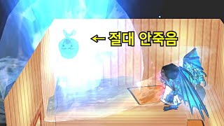 나는 행복합니다