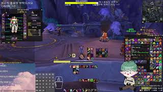 무법안녕하세요 'ㅅ'/