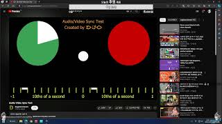 회사원은 휴일에 배틀그라운드지~