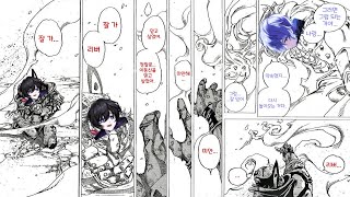 [엘소드/Elsword KR] 드디어 패치된 3번째 여름 업데이트! 그리고... - re:제로부터 시작하는 엘소드 생활