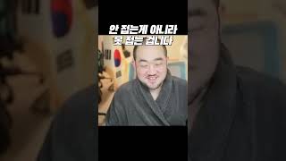 리니지m  접었다 폈냐구요?