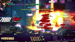 [엘소드]신규 비던 던전 노바 심해 통로 : 비상 상태