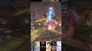 리니지2 ][ 해적혈맹 두살이 데반으로 1킬？？？ㅋ