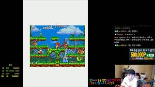 메이플스토리 / 유니온 9010 / 2번째  Lv275…