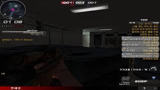 서든어택 시진힝(12/04 일요일 따듯한겨울되세요!)