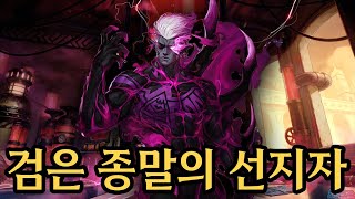 해방된 흉몽 챌린지 패턴공략[던전앤파이터]