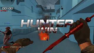 서든어택 뱀파 44예겜