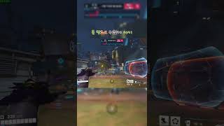 양각 계속 잡기#오버워치2 #오버워치하이라이트 #옵치 …