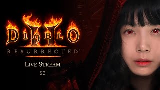 [디아블로2 레저렉션] 파볼오브? 체라오브? 노바히드라? / 원소술사