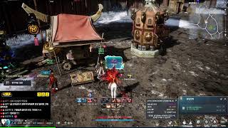 [블소네오]  GM이벤트 린서버 8시 입니다 #BNSNEO