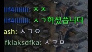 [김마컨] 스타크래프트 빨무 3:3 마컨운영 / ㅈㅈ쳤…
