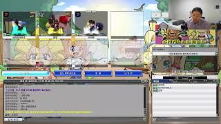 겟앰프드 900상자깡 스핑크스, 로보틱스 오버히트 써보기 (230621)