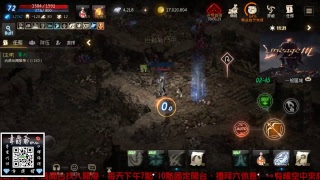 【天堂M 】726  阿宏之聲 《歡迎來開港》 輔導十五歲級…