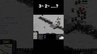 3~ 2~ 그 다음은...? #스타크래프트 #온라인게임…