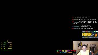 메이플스토리 - 강환불 개당1천만 삽니다.(50개이상)…