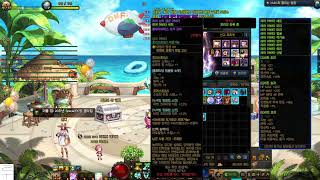 기분전환 [던전앤파이터]