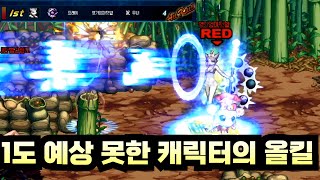 던파 이 캐릭터가 올킬이라니... 정말로 몰랐습니다...