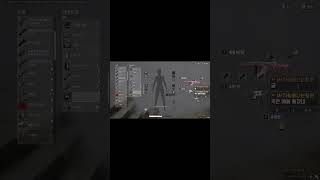 [배틀그라운드] 나는야 판처맨~ #shorts