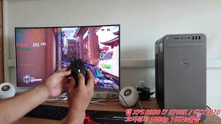 DELL XPS 8930 i7 8700K GTX1070 게이밍 PC 오버워치