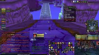 해피타임 월드오브워크래프트 와우 클래식 디스커버리 24/1/4(2)