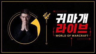 2024.01.15. 오늘은 와우도 합니다.